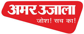Amar Ujala